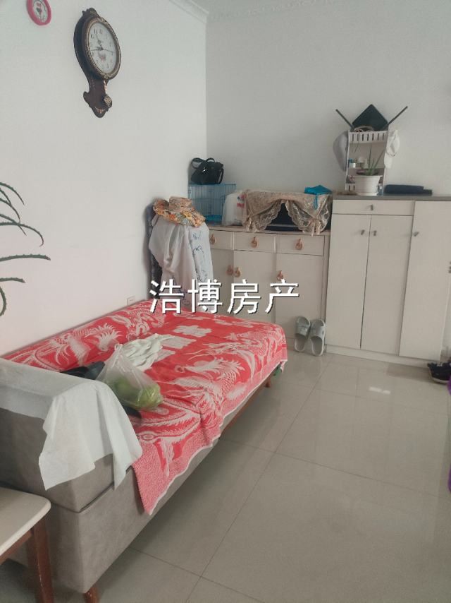 卖房