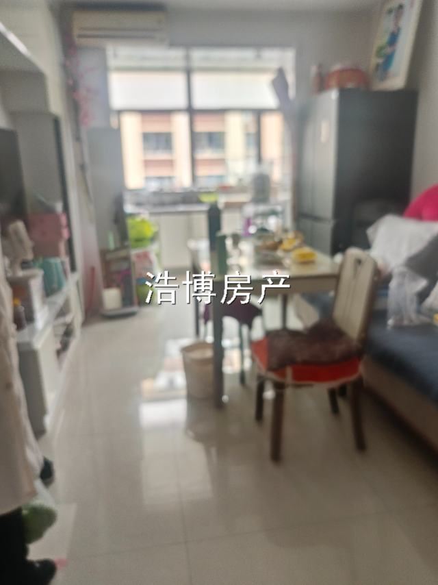 卖房