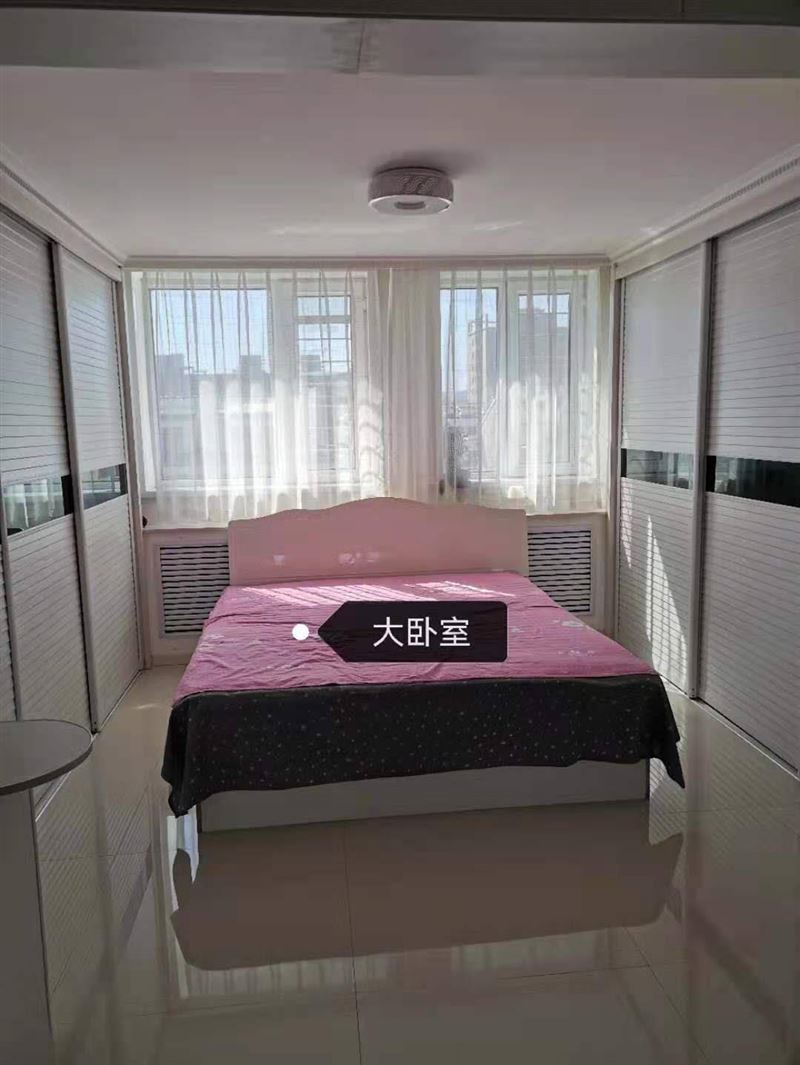 出租出卖
