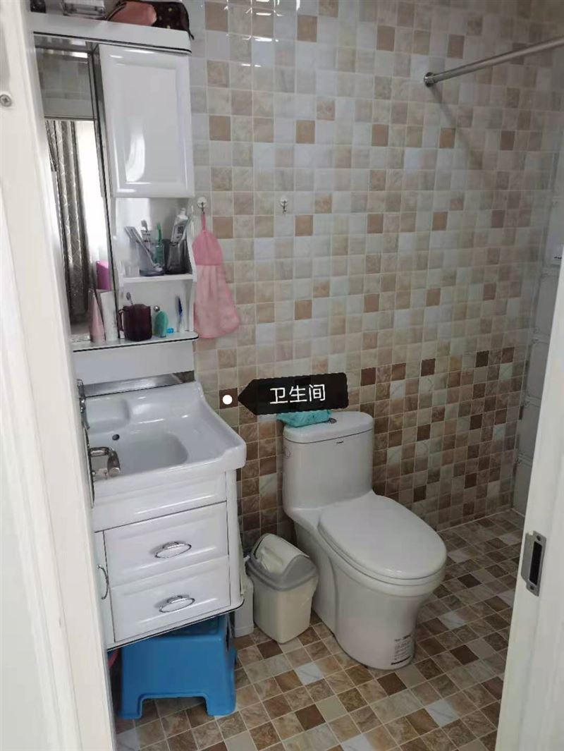 出租出卖