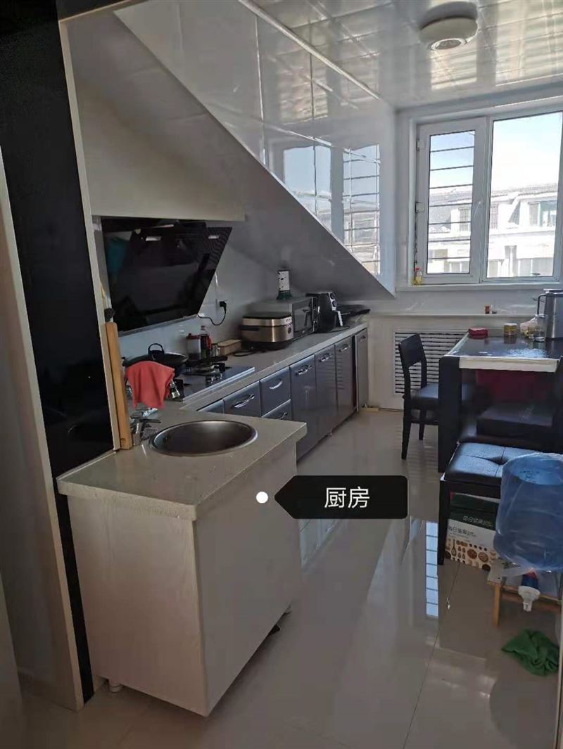 出租出卖
