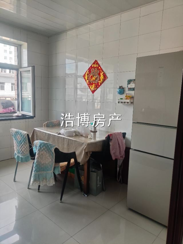 卖房