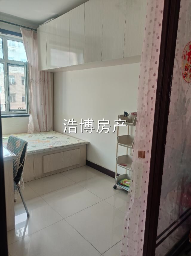 卖房