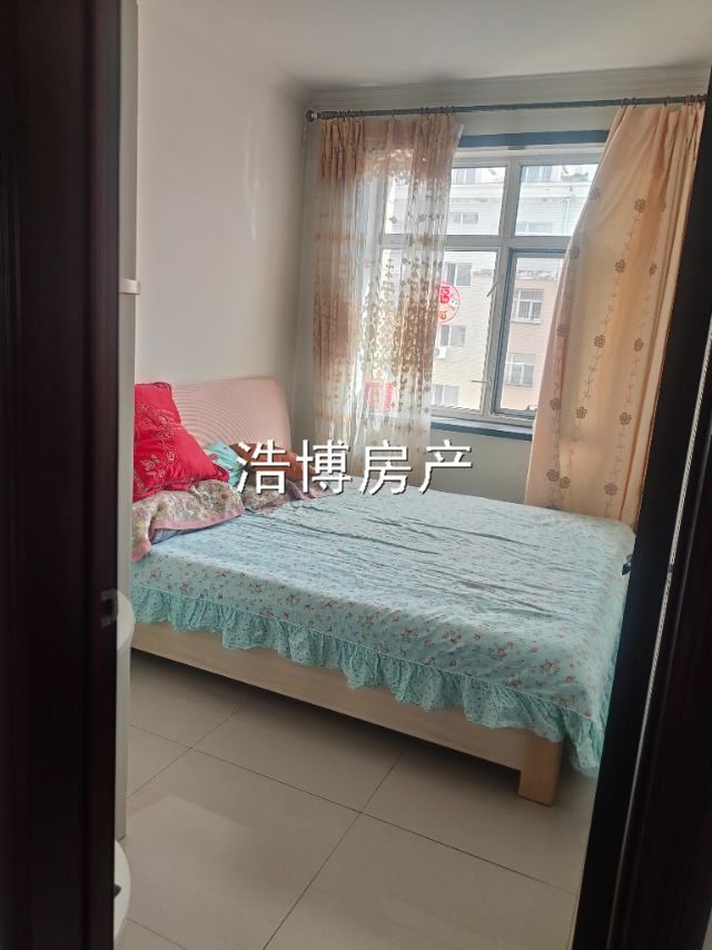 卖房