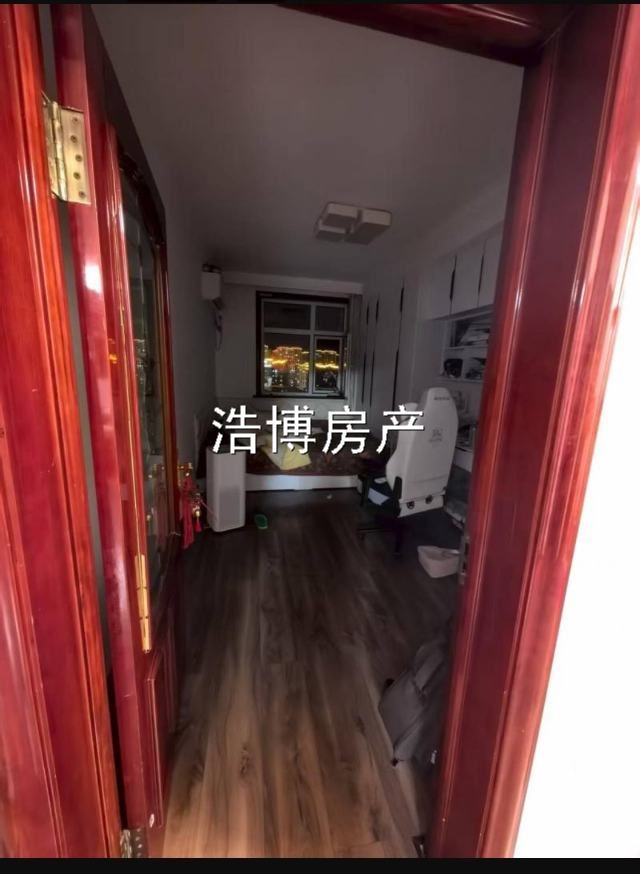 急售