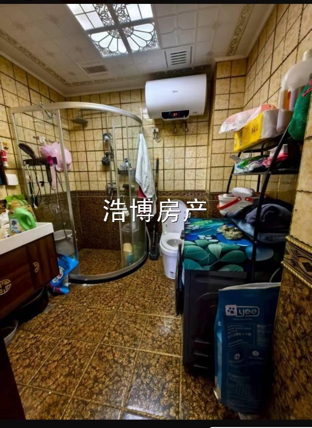 急售