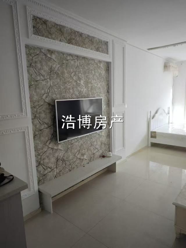 出租