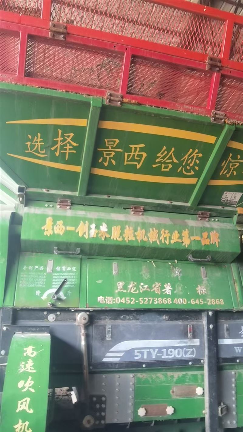 大型玉米脱粒机出售