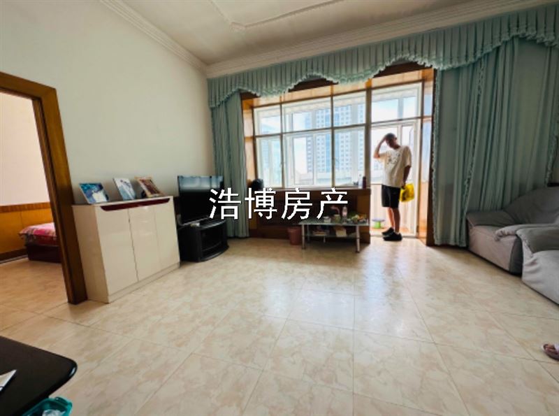 卖房