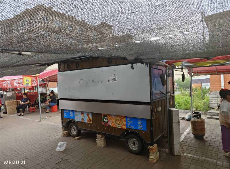 卖餐车