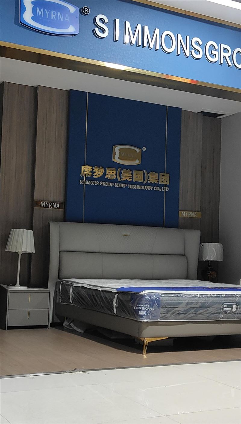 ☎️电话：18304604888 地址：富康花园东门富一层