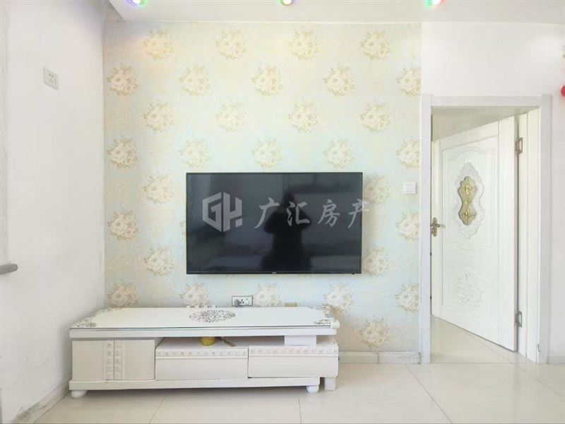 出售