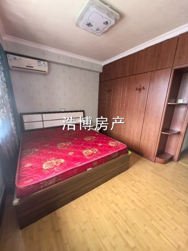 卖房