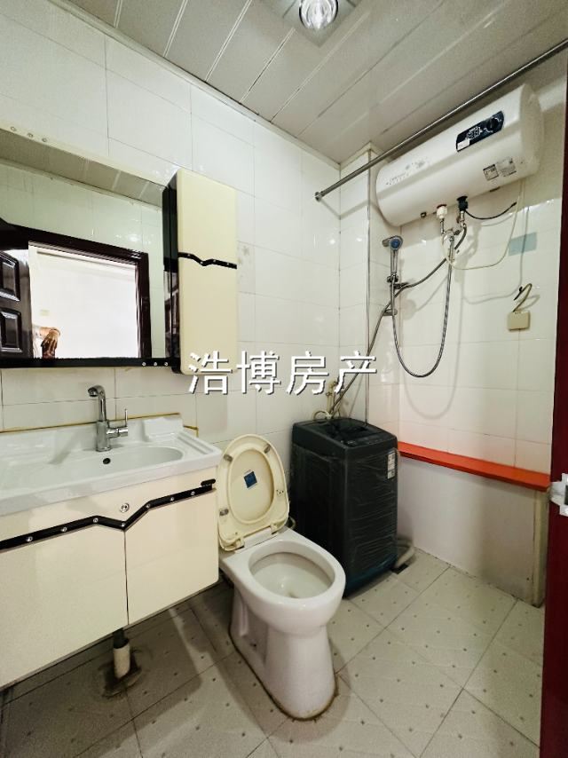 卖房