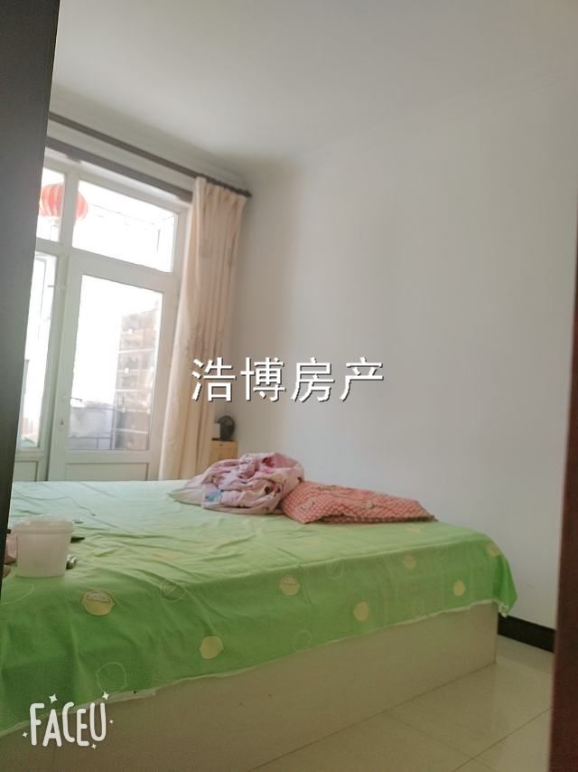卖房