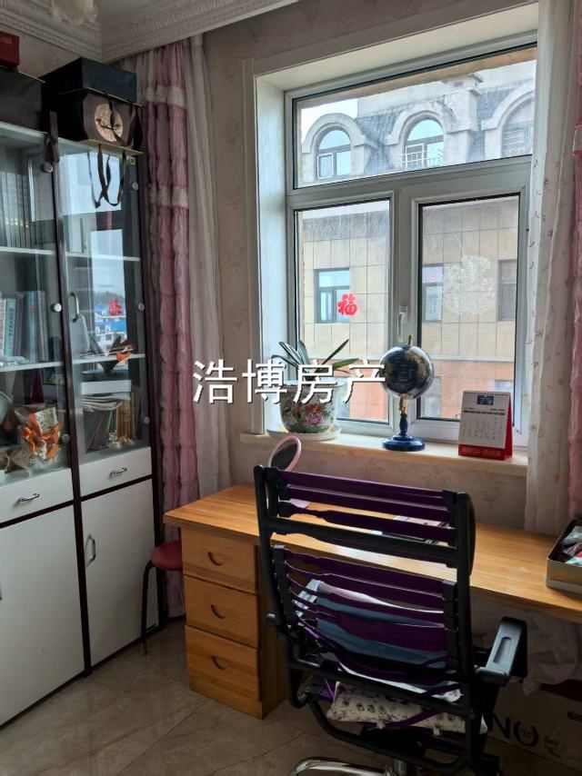 卖房
