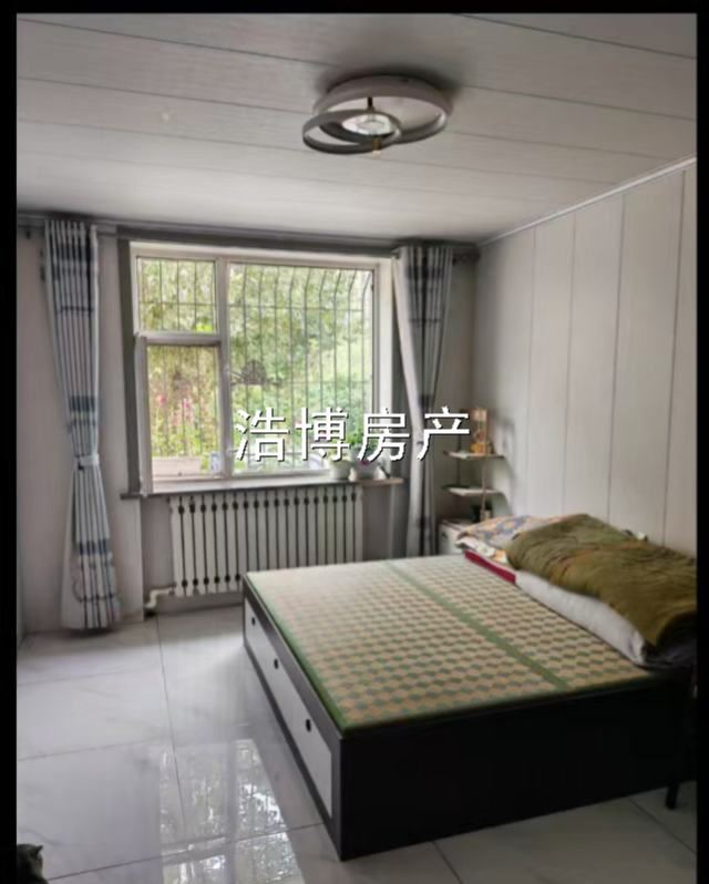 卖房