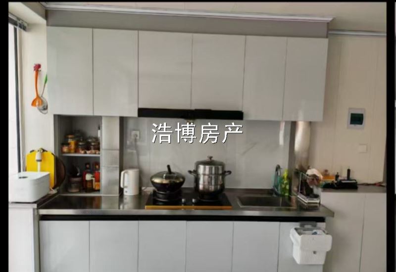 卖房