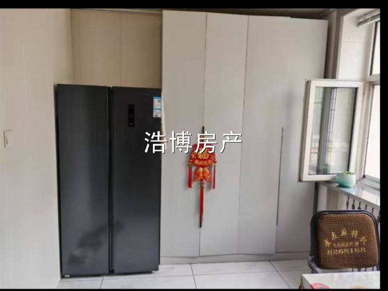 卖房