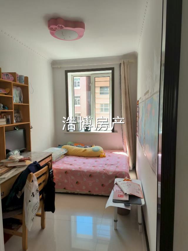 卖房