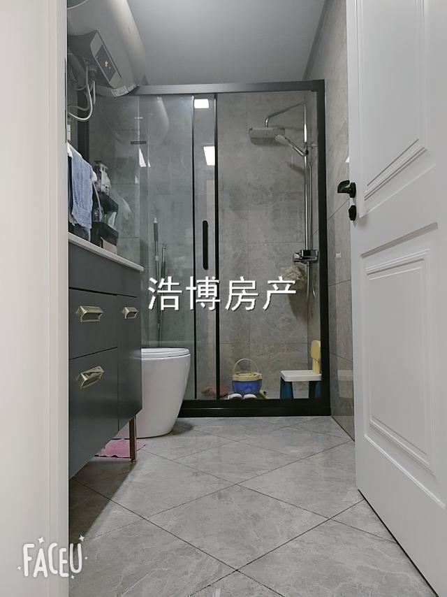 卖房