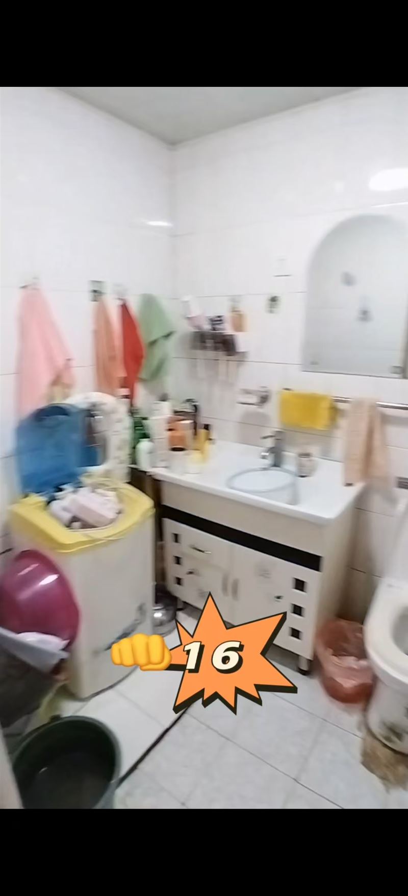 太白小区