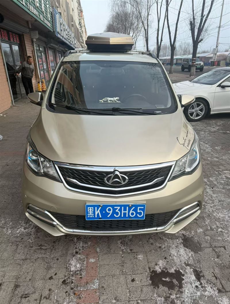 出售长安欧尚a600