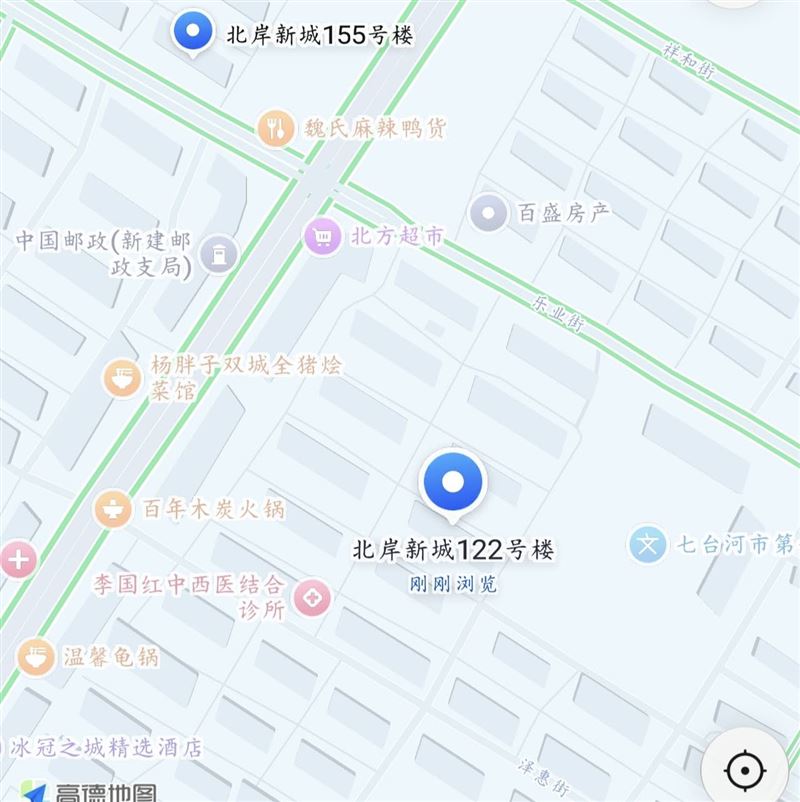 出售出租北岸新城122号6楼毛坯