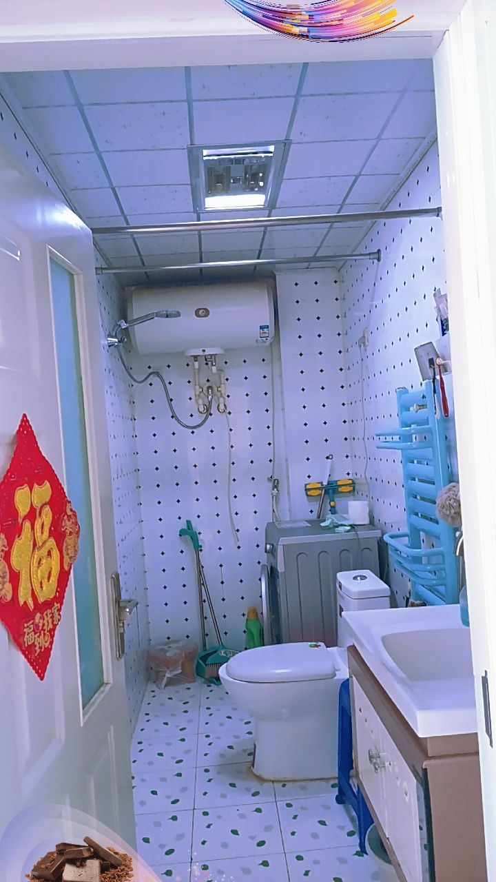 卖房子