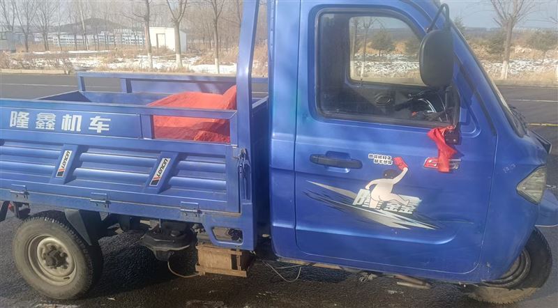 出售新买三轮车