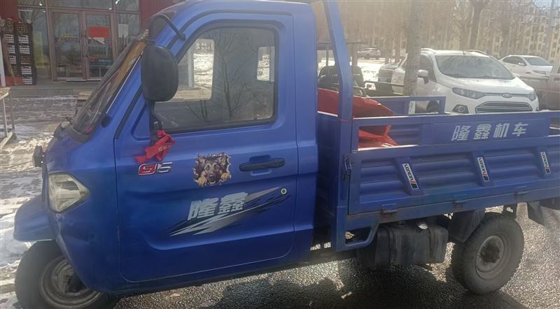 出售新买三轮车