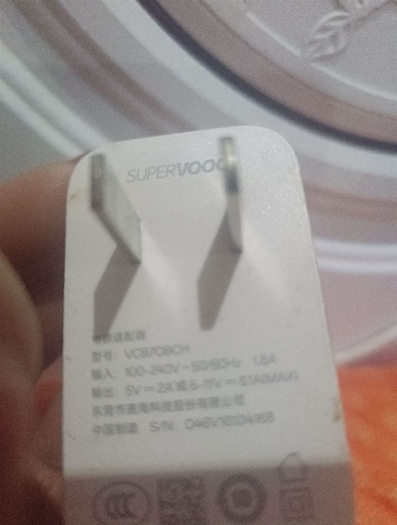 卖楼