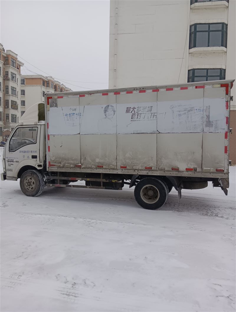 14年柴油4.2米箱货助力转向汽刹双胎