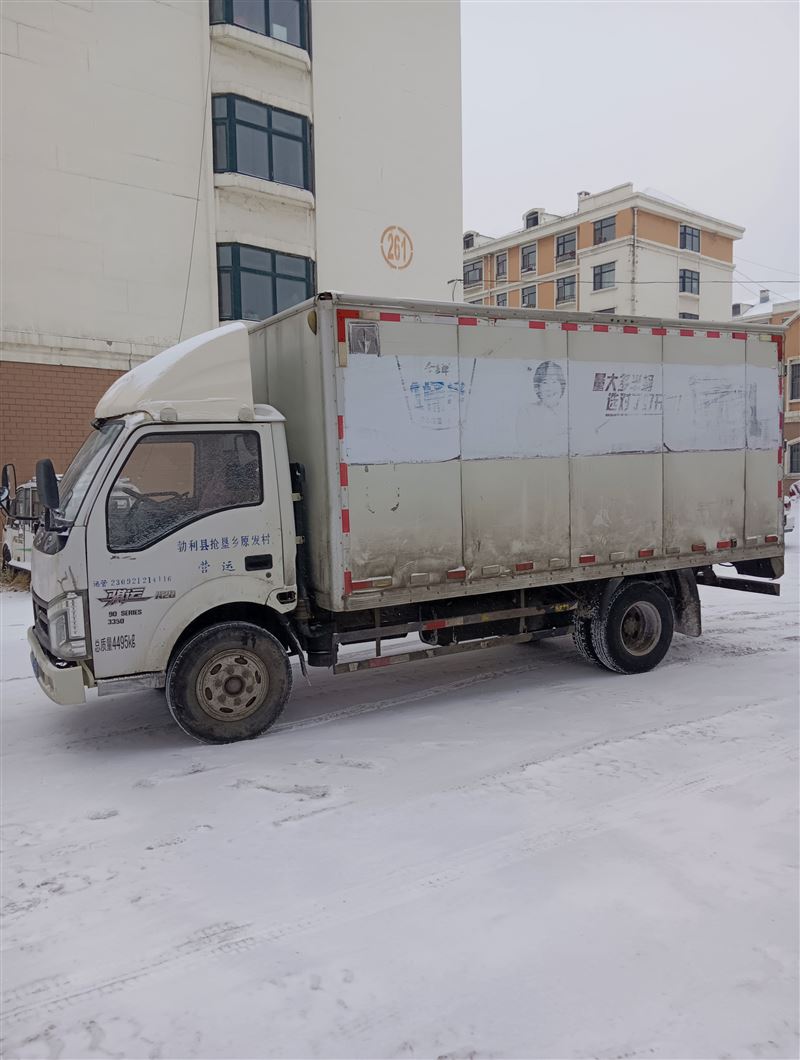 14年柴油4.2米箱货助力转向汽刹双胎