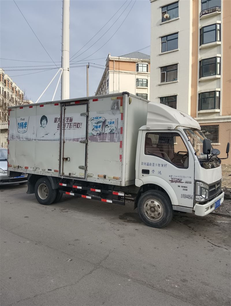 14年柴油4.2米箱货助力转向汽刹双胎