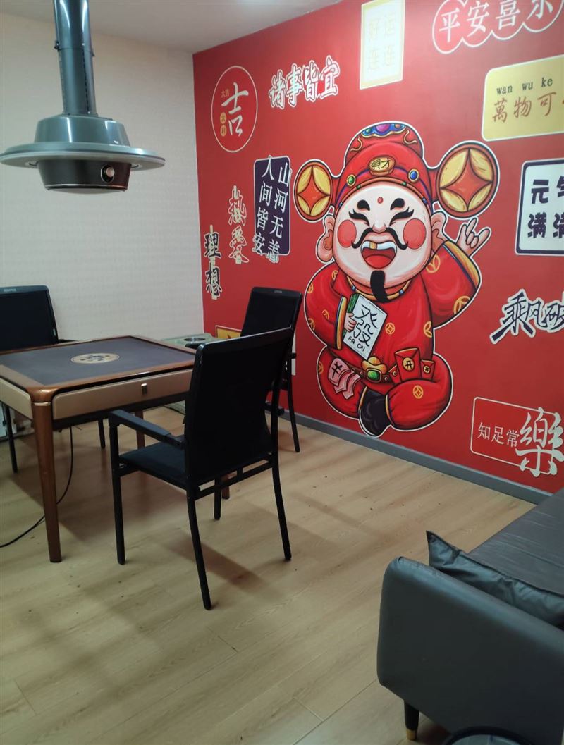 兴宇台球俱乐部转让