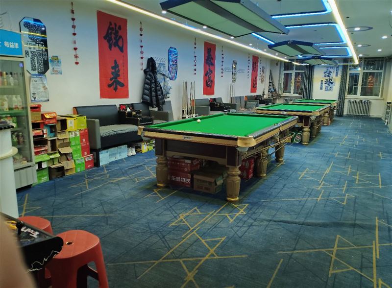 兴宇台球俱乐部转让