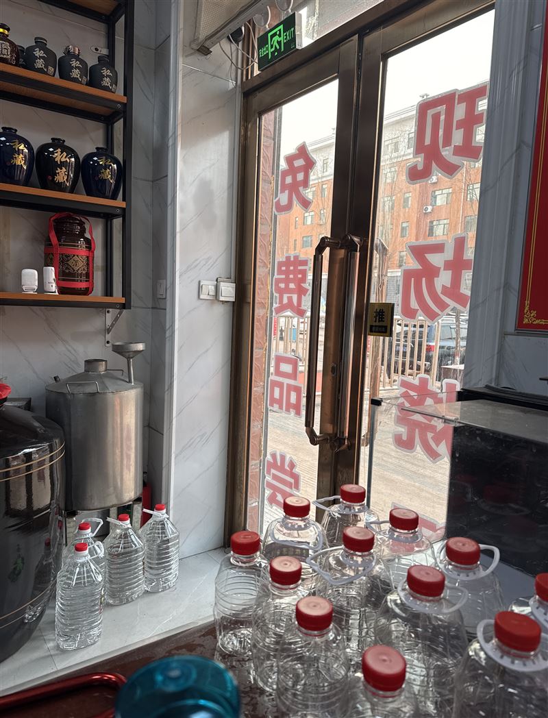 现场精酿酒坊外兑加技术