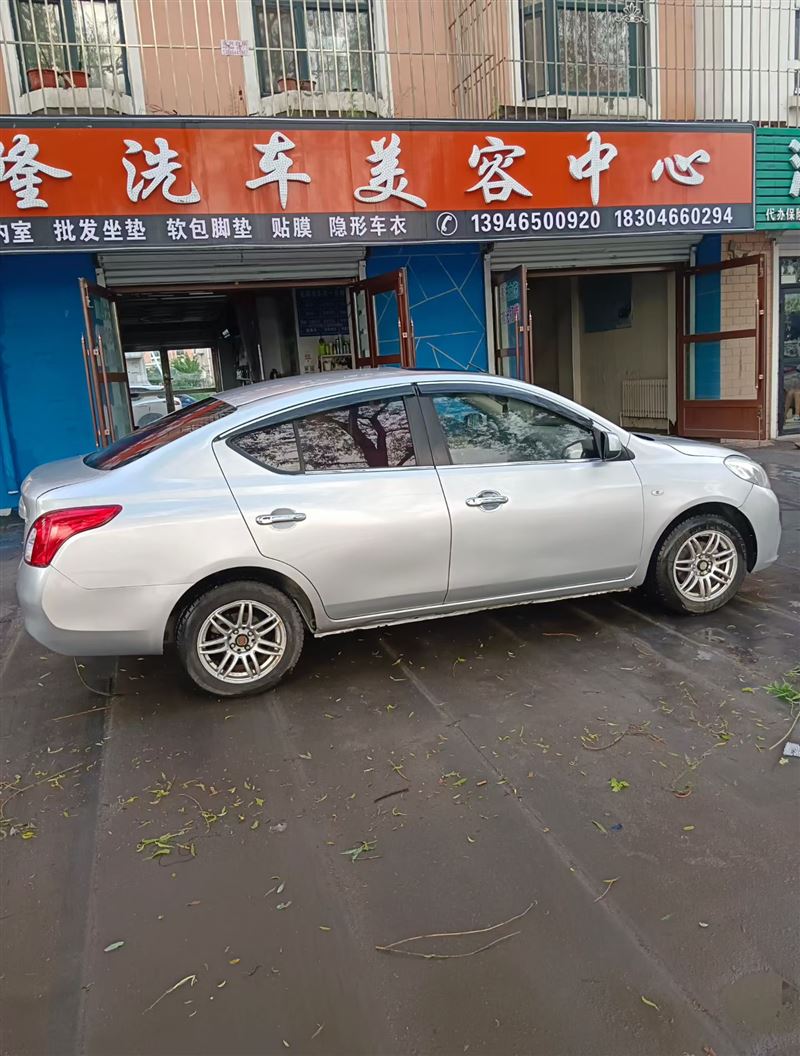 13年尼桑阳光手动高配