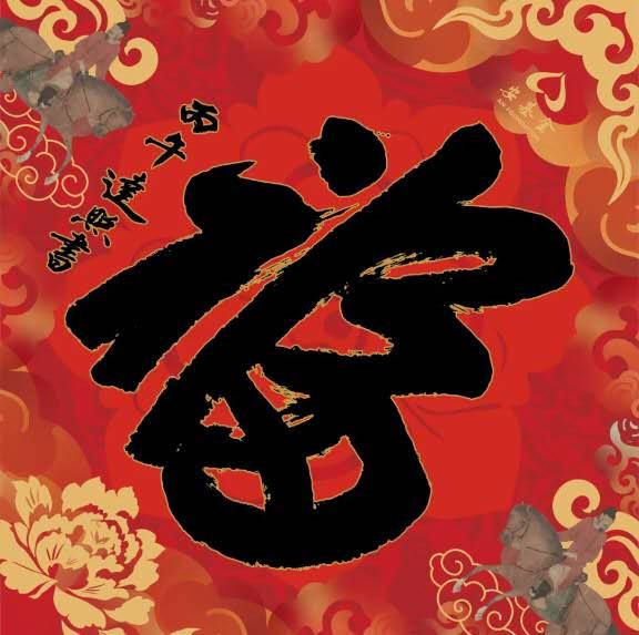 同仁新居小高层电梯低层42平米3楼