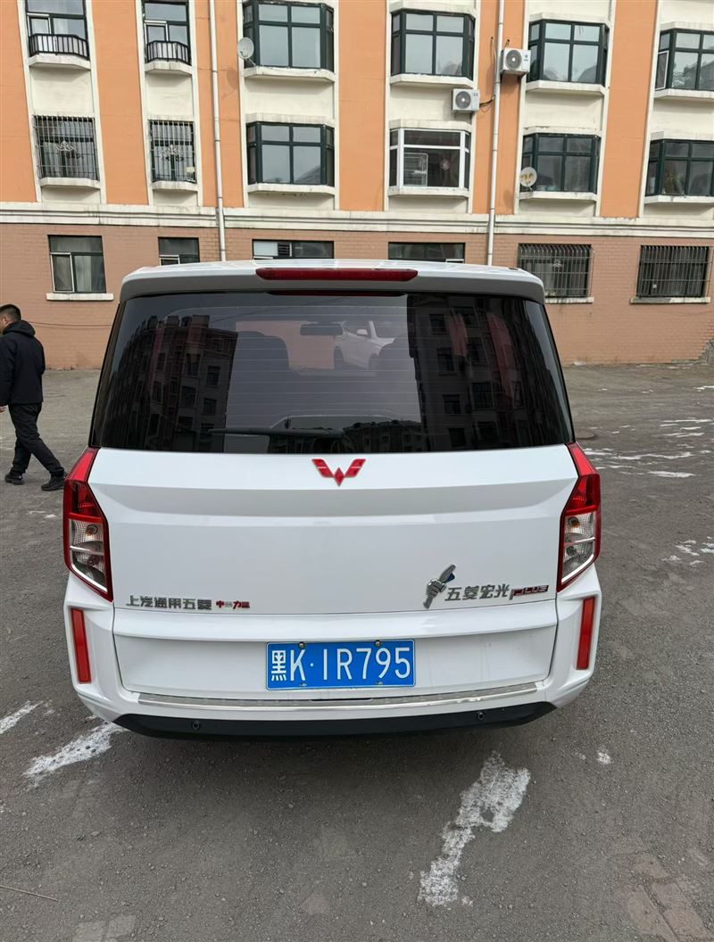 出售五菱宏光plus