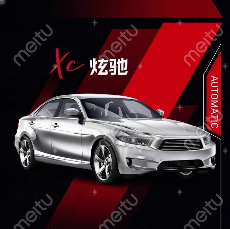 招聘洗车店刷车员工