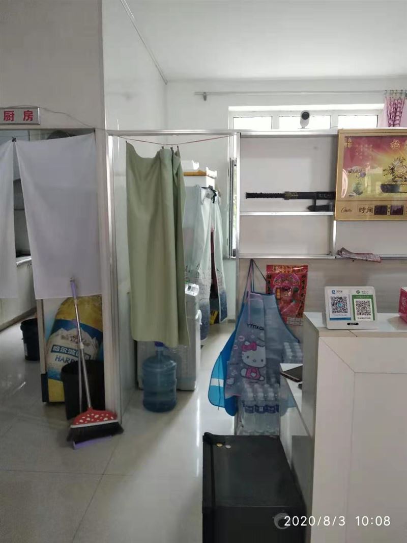 吉卖勃利县小商服