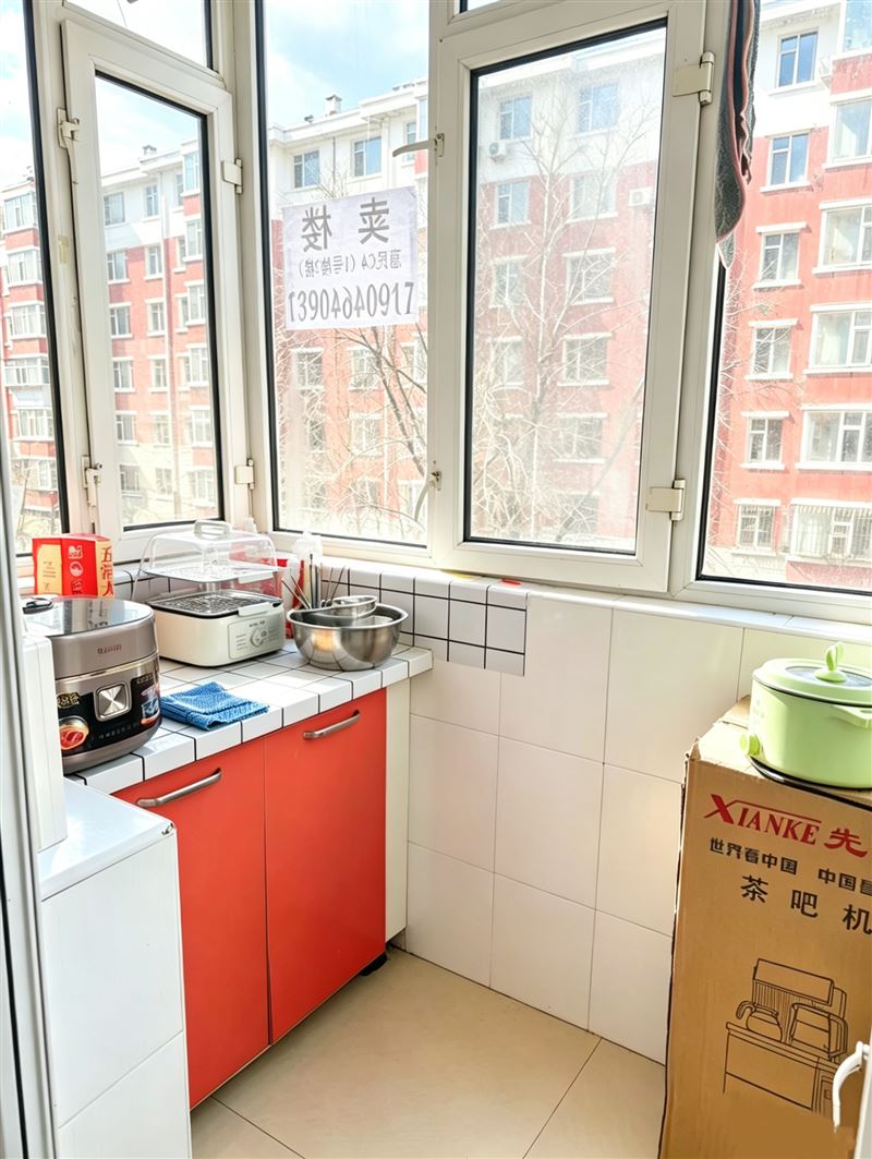 急急急卖房惠民小区学区房低价卖