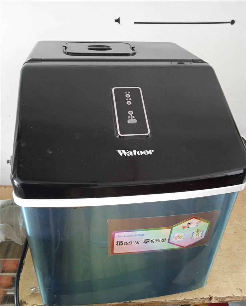 小型制冰机400元