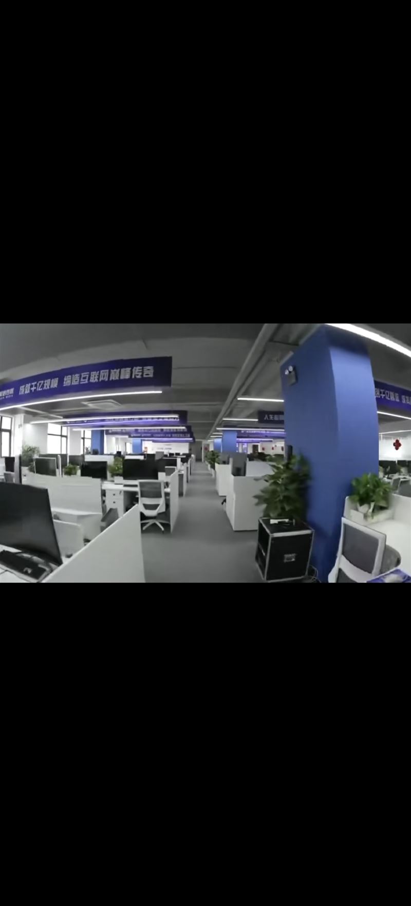 免费培训小白主播