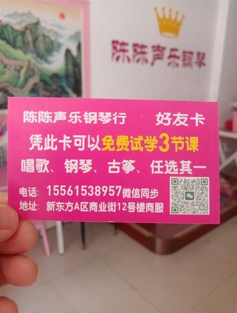 唱歌🎤钢琴