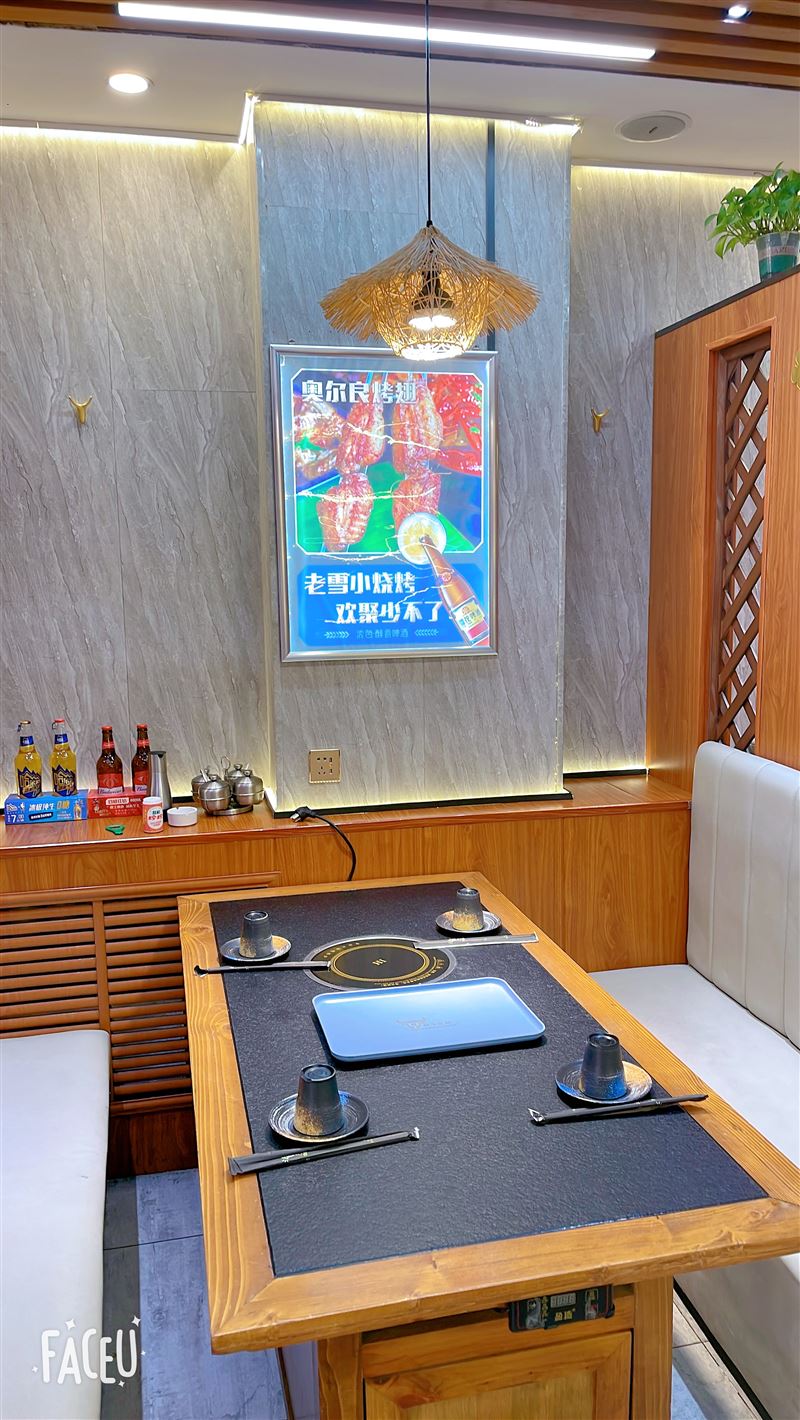 狼嚎街街烧烤店外兑