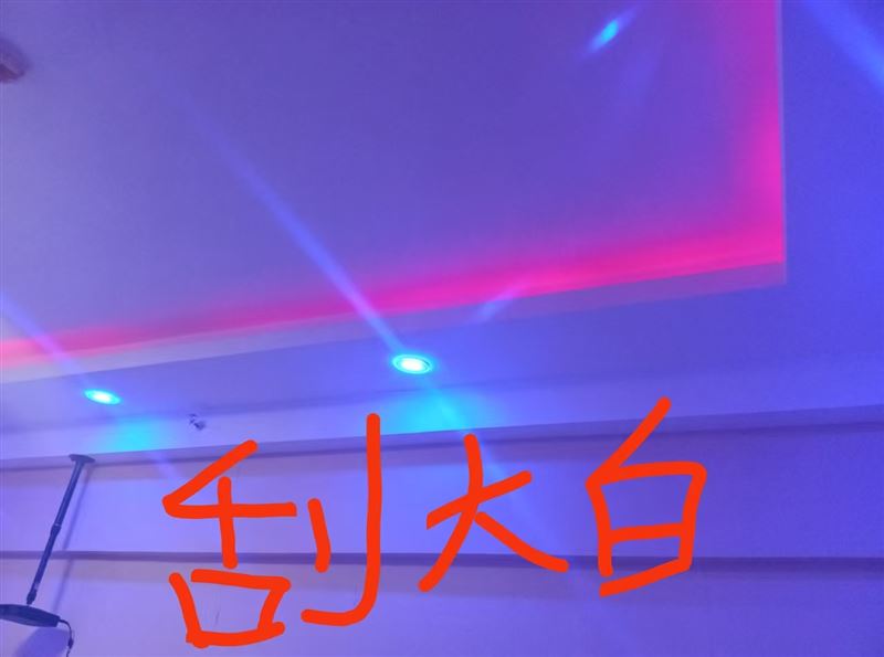 水暖工,测漏水,电工,瓦工做防水,砸墙透下水,刮大白木工,钻眼。