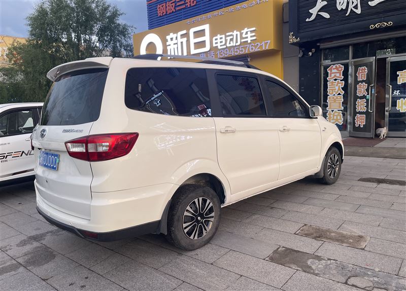 1.25万
